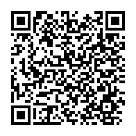 qrcode:https://www.info241.co/chasse-par-le-ctri-gabriel-tchango-reconnait-les-manquements-a,8533