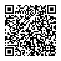 qrcode:https://www.info241.co/municipales-2025-l-udb-devoile-ses-candidats-officiels-pour,11124