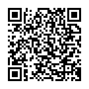 qrcode:https://www.info241.co/nigeria-un-adolescent-de-13-ans-acquitte-apres-avoir-ete,669