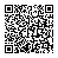 qrcode:https://www.info241.co/rdc-vs-gabon-les-pantheres-menent-a-la-mi-temps-grace-a-un-but,1355
