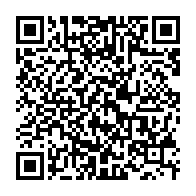 qrcode:https://www.info241.co/pensions-retraites-au-gabon-l-arrimage-au-nouveau-systeme-de,8500