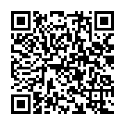 qrcode:https://www.info241.co/mort-inexpliquee-de-joseph-rendjambe-27-ans-deja,2825