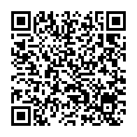 qrcode:https://www.info241.co/penurie-d-hydrocarbures-la-guinee-equatoriale-vole-au-secours-de,7547