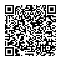qrcode:https://www.info241.co/les-9-juges-constitutionnels-gabonais-ont-promis-etre-dignes-et,4667