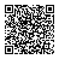 qrcode:https://www.info241.co/albert-ondo-ossa-choix-consensuel-mais-tardif-de-la-temerite-de,8145