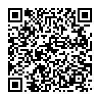 qrcode:https://www.info241.co/projet-de-nouvelle-constitution-au-gabon-non-a-la-consolidation,9645