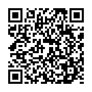 qrcode:https://www.info241.co/reouverture-des-lieux-de-culte-lambert-matha-menace-les,5224