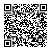 qrcode:https://www.info241.co/le-reglement-de-la-derniere-tranche-de-la-pip-enfin-effectif,2087