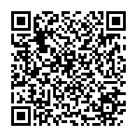 qrcode:https://www.info241.co/gabon-le-palais-des-congres-omar-bongo-rehabilite-s-offre-sa,11939