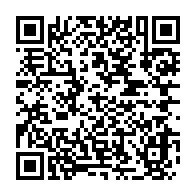 qrcode:https://www.info241.co/ntoum-plusieurs-morts-apres-une-embardee-d-un-vehicule-sur-la,7125