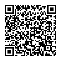 qrcode:https://www.info241.co/moov-africa-gabon-telecom-lance-une-carte-prepayee-visa-pour-ses,8666