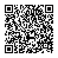 qrcode:https://www.info241.co/mike-jocktane-enjoins-les-autorites-gabonaises-a-traiter-avec,7002