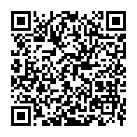 qrcode:https://www.info241.co/55-ans-du-pdg-le-parti-d-ali-bongo-contraint-de-reporter-les,1672