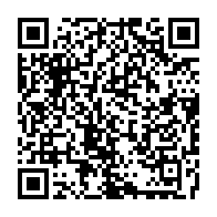 qrcode:https://www.info241.co/distribution-des-bons-de-caisse-un-calvaire-en-perspective-pour,3758
