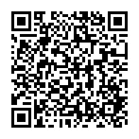 qrcode:https://www.info241.co/coup-d-etat-au-gabon-le-couvre-feu-reamenage-dans-le-grand,8218