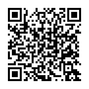 qrcode:https://www.info241.co/owendo-un-eleve-du-lycee-technique-agresse-au-couteau-un,8363