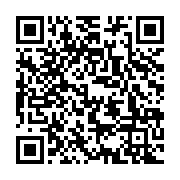 qrcode:https://www.info241.co/libreville-un-mort-et-un-blesse-dans-l-eboulement-d-une,10175