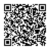 qrcode:https://www.info241.co/fouilles-de-l-esther-miracle-aucune-recherche-effectuee-vendredi,7741