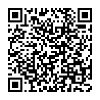 qrcode:https://www.info241.co/des-fans-pas-comme-les-autres-pour-accueillir-aubameyang-a,1535