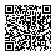 qrcode:https://www.info241.co/les-senateurs-appeles-au-vote-cet-apres-midi-sur-la,5211