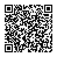 qrcode:https://www.info241.co/sante-connectee-le-gabon-adopte-l-identifiant-unique-et-le,11069