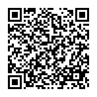 qrcode:https://www.info241.co/vacance-de-pouvoir-la-cour-d-appel-contraint-ali-bongo-a-un,4585