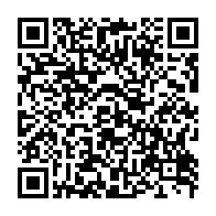 qrcode:https://www.info241.co/le-parlement-europeen-votera-une-resolution-d-urgence-sur-le,2461