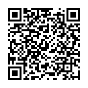 qrcode:https://www.info241.co/gabon-maroc-5-accords-de-cooperation-signes-jeudi,068