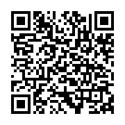 qrcode:https://www.info241.co/a-qui-profite-la-guerre-des-pedegistes,4918