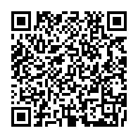 qrcode:https://www.info241.co/des-heurts-des-arrestations-et-des-blesses-pour-le-retour-de,1642