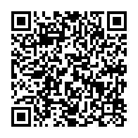 qrcode:https://www.info241.co/elections-professionnelles-la-cnep-valide-les-resultats-du,11965