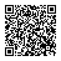 qrcode:https://www.info241.co/ordonnances-du-11-aout-la-cour-constitutionnelle-desavoue-le,1466