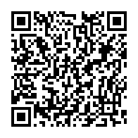 qrcode:https://www.info241.co/grand-angle-sur-le-lapsus-d-ali-bongo-j-invite-les-gabonais-a,401