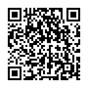 qrcode:https://www.info241.co/insecurite-les-etudiants-gabonais-victimes-d-agressions,5901