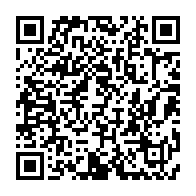 qrcode:https://www.info241.co/ali-bongo-mate-france24-en-arabe-pendant-qu-il-preside-des,6191