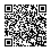 qrcode:https://www.info241.co/la-phase-retour-du-national-foot-debute-cet-apres-midi-a,1828