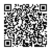 qrcode:https://www.info241.co/les-hommes-plus-exposes-aux-risques-du-sida-que-les-femmes-selon,3272