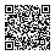 qrcode:https://www.info241.co/mortinaissance-toutes-les-16-secondes-un-bebe-meurt-a-la,5429