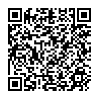 qrcode:https://www.info241.co/coronavirus-quatre-nouvelles-guerisons-enregistrees-au-gabon,172