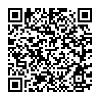 qrcode:https://www.info241.co/legislatives-2018-guy-nzouba-ndama-deplore-les-lenteurs-du,3479
