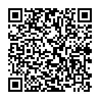 qrcode:https://www.info241.co/liberation-de-jean-remy-yama-dynamique-unitaire-appelle-au,6921