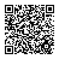 qrcode:https://www.info241.co/le-gabon-lance-un-appel-d-offres-international-pour-equiper-ses,10468