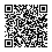 qrcode:https://www.info241.co/tuberculose-l-oms-annonce-une-avancee-historique-avec-six,2616
