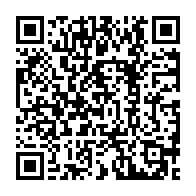 qrcode:https://www.info241.co/mali-deux-chaines-privees-francaises-suspendues-pour-fausses,2617