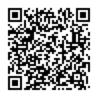 qrcode:https://www.info241.co/ali-bongo-et-ses-ministres-revent-desormais-a-haute-voix-d-un,2894