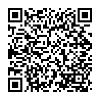 qrcode:https://www.info241.co/l-acquisition-officielle-de-maroc-telecom-par-etisalat-reportee,143