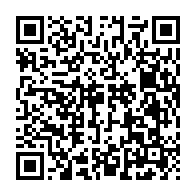 qrcode:https://www.info241.co/prestation-de-serment-et-conseil-des-ministres-du-gouvernement,360
