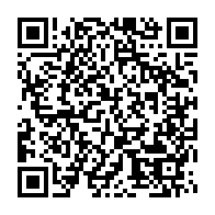 qrcode:https://www.info241.co/grogne-devant-l-ambassade-de-france-au-gabon-pour-denoncer-l,1186