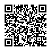 qrcode:https://www.info241.co/libreville-et-ses-innombrables-nids-de-poule-a-outrance,771