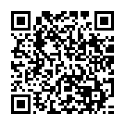 qrcode:https://www.info241.co/niger-la-residence-du-president-de-l-assemblee-nationale,883